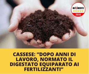 In decreto il Digestato equiparato