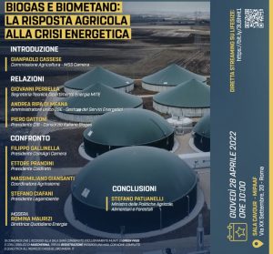 Biogas e Biometano, il convegno